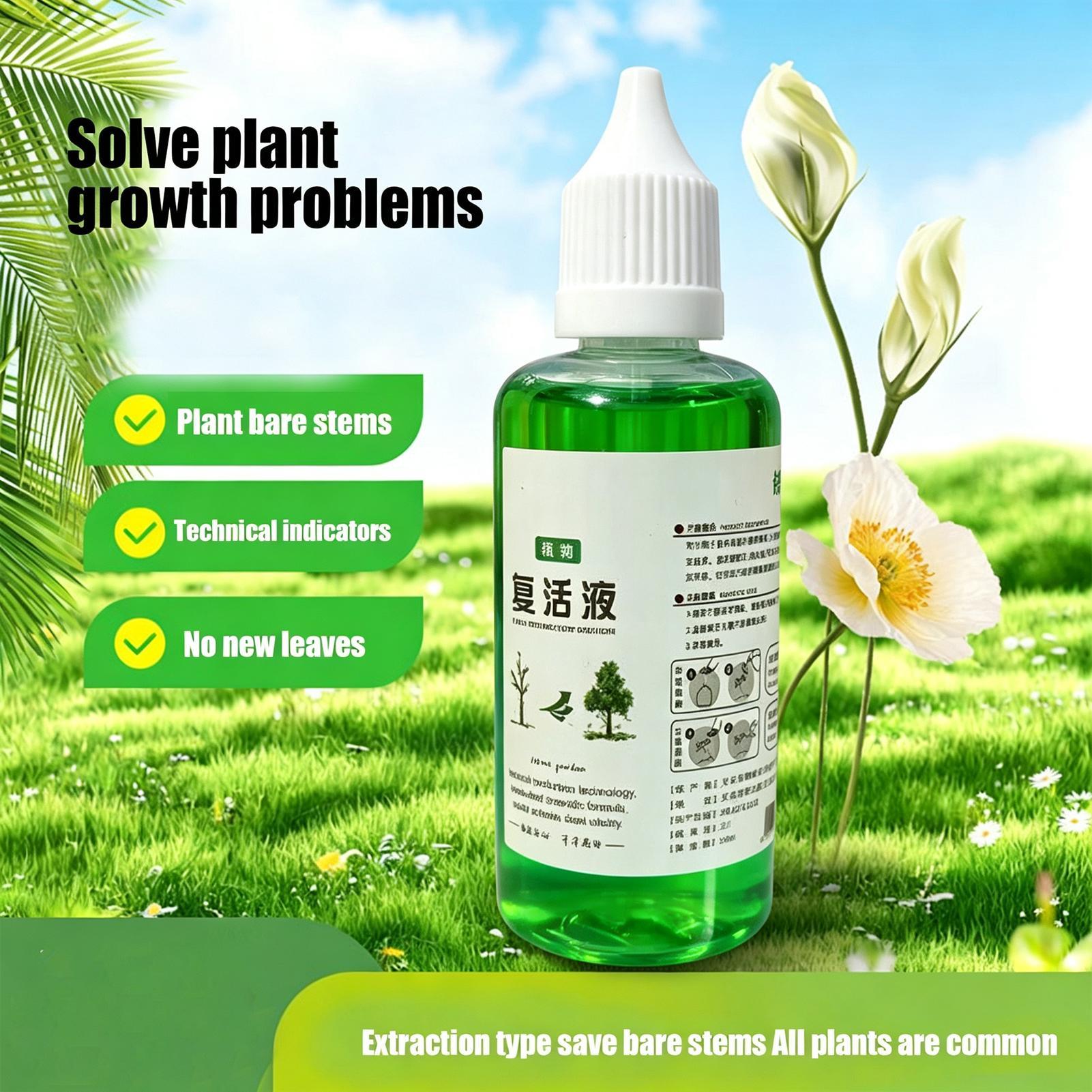 植物用根刺激剤 液体発根促進剤 50ml 有機・天然成分配合 - Root Stimulator Liquid のレビューと価格